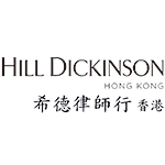 HillDickson Logo